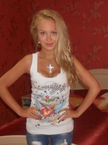 Екатерина